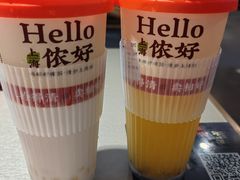 -柠檬向右(宝杨宝龙店)
