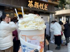 -茶颜悦色(长郡步行街口店)