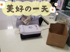 -中国中医科学院望京医院(院本部)