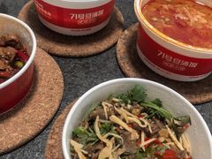 -71号豆汤饭·成都小馆(红牌楼店)