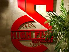 -HIGH FIVE哈福手工汉堡(桂林路店)