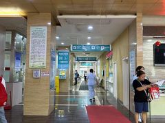 -广州仁爱天河医院