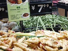 -永辉超市(吾悦广场店)