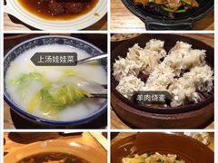 -老太原菜馆(南宫店)