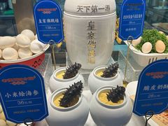 -老德州四合院·德州菜(天衢路店)