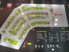 -杉杉奥特莱斯广场(哈尔滨店)