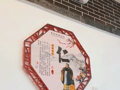 -秦君宝手擀菠菜面(金花路店)