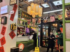 -巴卤社老火锅(财富店)