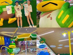 -天河领展广场