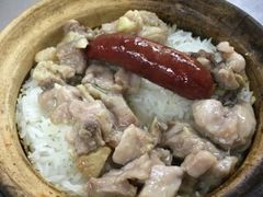 -兴记菜馆