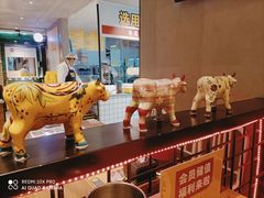-牛小嫩串串火锅(老国贸总店)