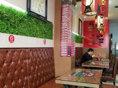 -集草轩·重庆麻辣烤鱼(西湖道店)