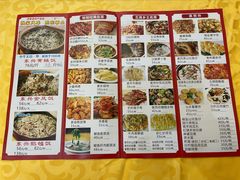 -东兴黄鳝饭店(江洲店)