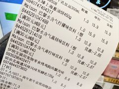-Olé精品超市(上海港汇恒隆店)