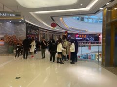 -古田居·特色寿司料理(骏欣中心店)