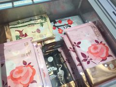 好利来汤圆-好利来(宣武门店)