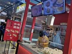 -南洋大师傅(万家丽店)