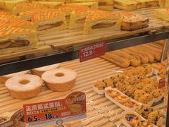 -味多美蛋糕(金顶街店)