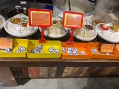 -黄三怪(无影山北路店)