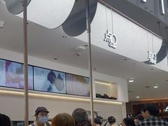 -喜茶(上海五角场万达店)