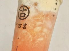 -古茗(惠来南门大街店)