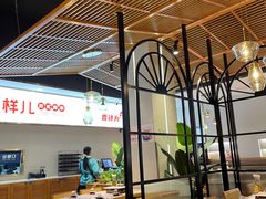 -五样儿西昌小签签烤串(建设路店)