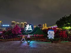 -闽江夜游台江旅游码头