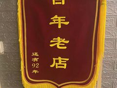 -好玩工厂密室·鹅鸭杀·桌游拼豆电玩