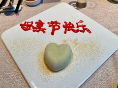 -新荣记(椒江店)