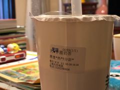 -茉沏(光启城店)