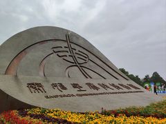 -秦始皇帝陵博物院(兵马俑)