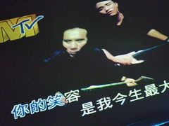 -黑桃K生日订制KTV