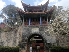 -昆明市金殿名胜区