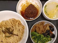 -鴻瑞興面馆(保利时光里店)