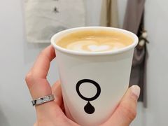 杏仁拿铁-浆木咖啡馆(湘子庙街店)