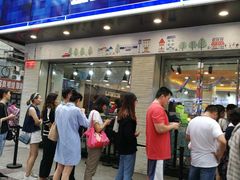 -罗森便利店(鱼市街店)