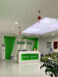 点击看大图 -清颜堂丨分子祛痘·功效美肤