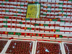 -鲜力达果品批发直销(青山店)