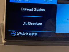 -嘉善南站