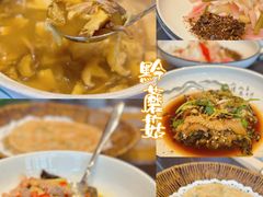 -黔蘑菇四季餐厅(观山湖店)