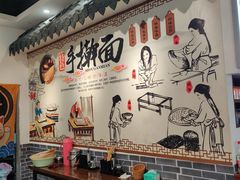 -西安手工软面(浦东南路店)