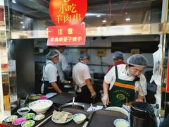 -门框胡同百年卤煮(新街口店)