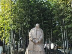 景点-求雨山文化公园