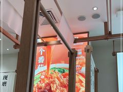 -小满手工粉(北京来福士店)