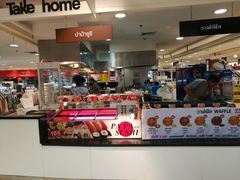 -尚泰清迈机场购物中心