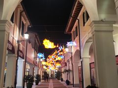 -佛罗伦萨小镇广佛名品奥特莱斯(疏港路店)