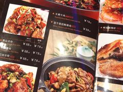 -佳思多食品料理超市(园区店)