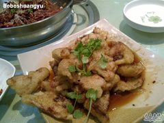 -华英干锅辣鸭头(亚泰大街店)