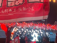 -上海国际音乐村