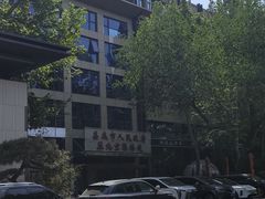 -北京西国贸大酒店